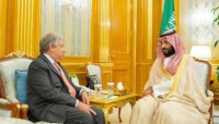 ولي العهد السعودي يؤكد حرص المملكة على استقرار اليمن ولي العهد السعودي يؤكد حرص المملكة على استقرار اليمن