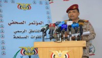 ناطق قوات الجيش الوطني: صبرنا لن يطول أمام خروقات ميليشيا الحوثي ناطق قوات الجيش الوطني: صبرنا لن يطول أمام خروقات ميليشيا الحوثي