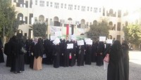 ضحايا انقلاب الحوثي.. انقطاع المرتبات تدفع المعلم "مفتاح" لبيع كليته (قصة خبرية) ضحايا انقلاب الحوثي.. انقطاع المرتبات تدفع المعلم "مفتاح" لبيع كليته (قصة خبرية)