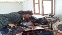 جناية الحوثي على التعليم.. 200 شهادة ثانوية جديدة لأطفال يقاتلون في الجبهات جناية الحوثي على التعليم.. 200 شهادة ثانوية جديدة لأطفال يقاتلون في الجبهات