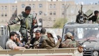 الأحوال المدنية أنموذجاً.. فساد حوثي منظم واختلاس جبايات على المعاملات بصنعاء الأحوال المدنية أنموذجاً.. فساد حوثي منظم واختلاس جبايات على المعاملات بصنعاء