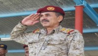 وفاة نائب رئيس أركان الجيش متأثراً بإصابته في هجوم العند وفاة نائب رئيس أركان الجيش متأثراً بإصابته في هجوم العند