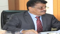 الهيئة العامة للتأمينات والمعاشات تعلن صرف مرتبات المتقاعدين لشهر فبراير الهيئة العامة للتأمينات والمعاشات تعلن صرف مرتبات المتقاعدين لشهر فبراير