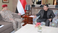 رئيس الوزراء يؤكد على الدعم العسكري والمعنوي لاستكمال معركة التحرير رئيس الوزراء يؤكد على الدعم العسكري والمعنوي لاستكمال معركة التحرير