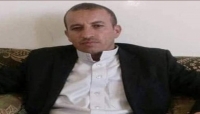وفاة مختطف في سجون مليشيات الحوثي بعد تعرضه للتعذيب وفاة مختطف في سجون مليشيات الحوثي بعد تعرضه للتعذيب