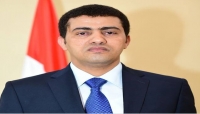 الوزير الرعيني: ثورة 11 فبراير مشروع نهضة وإنقاذ للوطن الوزير الرعيني: ثورة 11 فبراير مشروع نهضة وإنقاذ للوطن