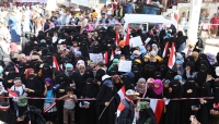 المرأة اليمنية.. نضال مستمر في الثورة والحرب المرأة اليمنية.. نضال مستمر في الثورة والحرب