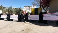 بعد «4» أشهر على اتفاق السويد.. المختطفون يواجهون الموت في سجون الحوثيين بصنعاء بعد «4» أشهر على اتفاق السويد.. المختطفون يواجهون الموت في سجون الحوثيين بصنعاء