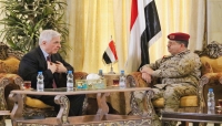 وزير الدفاع يبحث مع السفير الروسي التعاون العسكري بين البلدين وزير الدفاع يبحث مع السفير الروسي التعاون العسكري بين البلدين