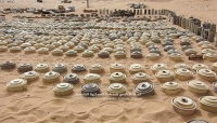 مشروع مسام لنزع الألغام ينتزع أكثر من 41 ألف لغم حوثي مشروع مسام لنزع الألغام ينتزع أكثر من 41 ألف لغم حوثي