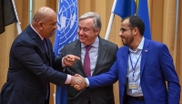 الأطراف اليمنية تعلن التوصل لتنفيذ المرحلة الأولى من إعادة الانتشار الأطراف اليمنية تعلن التوصل لتنفيذ المرحلة الأولى من إعادة الانتشار
