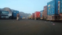 الحكومة تدين احتجاز الحوثيين 28 شاحنة إغاثية بمحافظة إب           