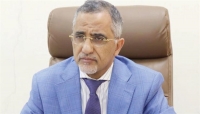 محافظ البنك المركزي يُشيد بخطط دعم الاتحاد الأوروبي محافظ البنك المركزي يُشيد بخطط دعم الاتحاد الأوروبي