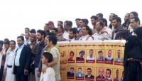 مسؤول يمني لـ"العاصمة أونلاين": محاكمة الحوثي للصحفيين تحدٍ للمجتمع الدولي مسؤول يمني لـ"العاصمة أونلاين": محاكمة الحوثي للصحفيين تحدٍ للمجتمع الدولي