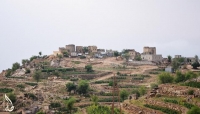 الأحزاب اليمنية تدعو الحكومة والجيش لإسناد مقاومة حجور والحشاء ضد الحوثيين الأحزاب اليمنية تدعو الحكومة والجيش لإسناد مقاومة حجور والحشاء ضد الحوثيين