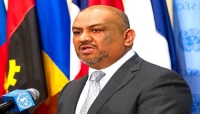 الحكومة اليمنية تطالب المجتمع الدولي بالضغط على الحوثيين لتنفيذ اتفاق استوكهولم الحكومة اليمنية تطالب المجتمع الدولي بالضغط على الحوثيين لتنفيذ اتفاق استوكهولم