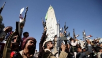صناعة الجوع.. دراسة ترصد جنايات الحوثي على الاقتصاد اليمني وتقويض جهود الحكومة صناعة الجوع.. دراسة ترصد جنايات الحوثي على الاقتصاد اليمني وتقويض جهود الحكومة