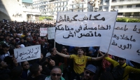 تواصل احتجاجات الجزائر رفضاً لترشح بوتفليقه مجدداً تواصل احتجاجات الجزائر رفضاً لترشح بوتفليقه مجدداً