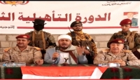 وزير الأوقاف..الجيش الوطني درع الوطن وصمام أمان الدولة الاتحادية وزير الأوقاف..الجيش الوطني درع الوطن وصمام أمان الدولة الاتحادية