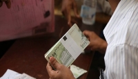 يمنيون غاضبون من عبث الحوثيين بالمنحة السعودية الاماراتية للمعلمين يمنيون غاضبون من عبث الحوثيين بالمنحة السعودية الاماراتية للمعلمين