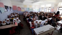 نقابة المعلمين تتهم "اليونيسيف" بالتواطؤ مع جماعة الحوثي في العبث بمنحة المعلمين نقابة المعلمين تتهم "اليونيسيف" بالتواطؤ مع جماعة الحوثي في العبث بمنحة المعلمين