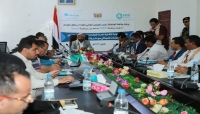محافظ مأرب يدشن مشروع لدعم النازحين في 7 مديريات بالمحافظة محافظ مأرب يدشن مشروع لدعم النازحين في 7 مديريات بالمحافظة