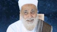 الاصلاح ينعي القيادي "سليمان الأهدل" ويشيد بمناقبه الاصلاح ينعي القيادي "سليمان الأهدل" ويشيد بمناقبه