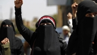 رايتس رادار تطالب بتحقيق عاجل في اختطافات الحوثيين للنساء بصنعاء رايتس رادار تطالب بتحقيق عاجل في اختطافات الحوثيين للنساء بصنعاء