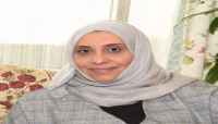 وزيرة يمنية: مقتل 500 امرأة يمنية على أيدي الحوثيين خلال 4 أعوام وزيرة يمنية: مقتل 500 امرأة يمنية على أيدي الحوثيين خلال 4 أعوام