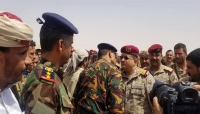 عاجل| وصول وزير الدفاع اليمني إلى مدينة مأرب للإشراف على العملية العسكرية عاجل| وصول وزير الدفاع اليمني إلى مدينة مأرب للإشراف على العملية العسكرية