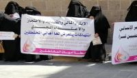المتاجرة بآلام المختطفين.. سبيل مليشيا الحوثي للثراء (شهادات حية) المتاجرة بآلام المختطفين.. سبيل مليشيا الحوثي للثراء (شهادات حية)