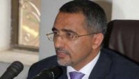 المركزي اليمني يقر سحب 80 مليون دولار من الوديعة السعودية المركزي اليمني يقر سحب 80 مليون دولار من الوديعة السعودية