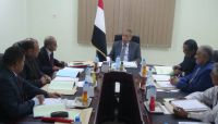 القضاء الأعلى يوقف قضاة عينتهم مليشيات الحوثي في اللجنة العليا للانتخابات القضاء الأعلى يوقف قضاة عينتهم مليشيات الحوثي في اللجنة العليا للانتخابات