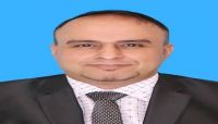 في ظل فوضى أمنية.. مقتل أكاديمي بارز برصاص مليشيا الحوثي بصنعاء في ظل فوضى أمنية.. مقتل أكاديمي بارز برصاص مليشيا الحوثي بصنعاء