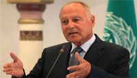 الجامعة العربية: إعتراف أمريكا بسيادة إسرائيل على الجولان السورية الجامعة العربية: إعتراف أمريكا بسيادة إسرائيل على الجولان السورية
