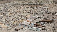 مشروع مسام: نزع أكثر من 1300 لغماً حوثياً خلال أسبوع مشروع مسام: نزع أكثر من 1300 لغماً حوثياً خلال أسبوع