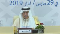 السعودية تجدد التزامها بوحدة اليمن والحفاظ على سيادته السعودية تجدد التزامها بوحدة اليمن والحفاظ على سيادته