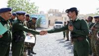 شرطة مأرب تكرم عدداً من الضباط والأفراد تقديراً لجهودهم الأمنية شرطة مأرب تكرم عدداً من الضباط والأفراد تقديراً لجهودهم الأمنية