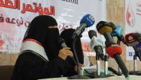 رابطة حقوقية ترصد اختطاف 114 امرأة على يد مليشيا الحوثي رابطة حقوقية ترصد اختطاف 114 امرأة على يد مليشيا الحوثي