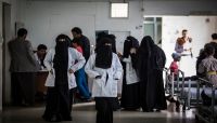 الحكومة اليمنية تؤكد فرار الكوادر الطبية في مناطق الحوثي الحكومة اليمنية تؤكد فرار الكوادر الطبية في مناطق الحوثي