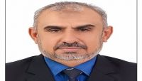 وقف المفاوضات وإقامة محاكمات.. هكذا رد رئيس لجنة الأسرى الحكومية على الحوثيين وقف المفاوضات وإقامة محاكمات.. هكذا رد رئيس لجنة الأسرى الحكومية على الحوثيين