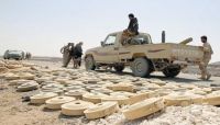 120 لغماً وعبوة ناسفة زرعتها مليشيا الحوثي في قرية واحدة بحجة 120 لغماً وعبوة ناسفة زرعتها مليشيا الحوثي في قرية واحدة بحجة