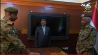 السودان.. تشكيل مجلس عسكري برئاسة بن عوف بعد عزل نظام البشير