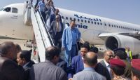 العسكرية الأولى: نعمل بفعالية لتأمين جلسات البرلمان بسيئون العسكرية الأولى: نعمل بفعالية لتأمين جلسات البرلمان بسيئون