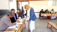 "انتخابات الحوثي" تتحول إلى استفتاء شعبي ترفض وجود الجماعة الانقلابية "انتخابات الحوثي" تتحول إلى استفتاء شعبي ترفض وجود الجماعة الانقلابية