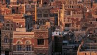 صنعاء تستقبل رمضان بأزمة مشتقات خانقة وانقطاع لمعظم الخدمات الأساسية صنعاء تستقبل رمضان بأزمة مشتقات خانقة وانقطاع لمعظم الخدمات الأساسية