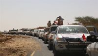 تسيير قافلتي دعم وإسناد لجبهتي "نهم وقانية" تسيير قافلتي دعم وإسناد لجبهتي "نهم وقانية"