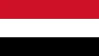 اليمن يدين الهجوم الإرهابي الجبان الذي استهدف محطتي ضخ النفط في السعودية اليمن يدين الهجوم الإرهابي الجبان الذي استهدف محطتي ضخ النفط في السعودية