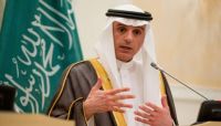 الجبير: الحوثي يؤكد أنه ينفذ الأجندة الإيرانية ويبيع مقدرات الشعب اليمني لإيران الجبير: الحوثي يؤكد أنه ينفذ الأجندة الإيرانية ويبيع مقدرات الشعب اليمني لإيران