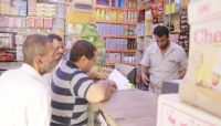 مأرب: حملة تفتيش واسعة لأسواق المدينة